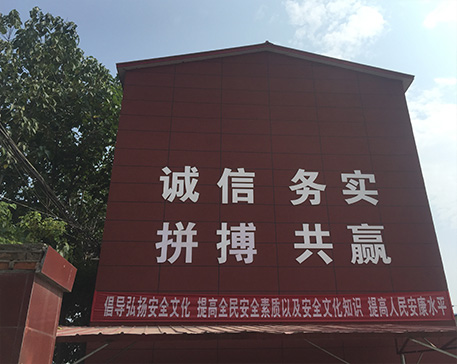 都選擇雅韻漆的四大理由 都選擇雅韻漆的四大理由