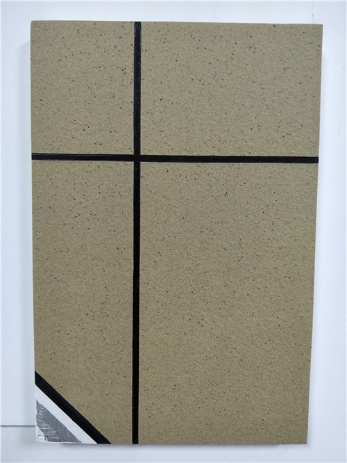 鄭州真石漆價格