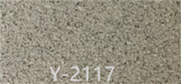 真石漆的用途都有哪些？分別是什么？